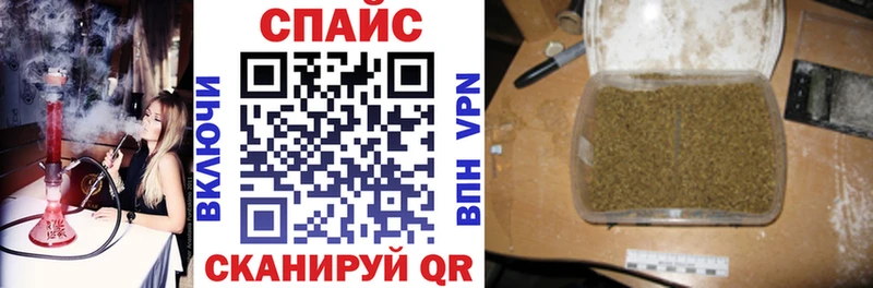 БУТИРАТ бутандиол  гидра ССЫЛКА  Усмань 