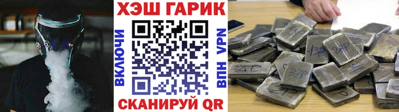 Гашиш Premium Усмань