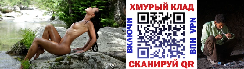 ГЕРОИН Афган  Усмань 