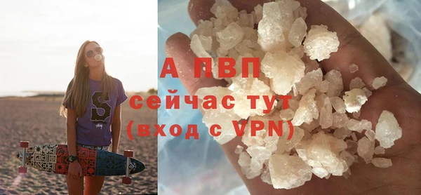 MDMA Покров