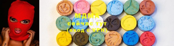 прущая мука Покачи