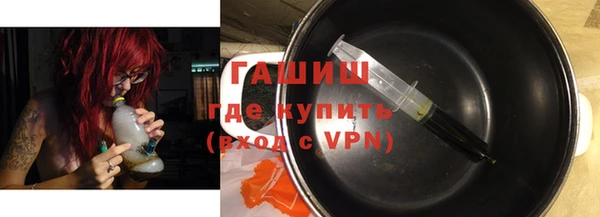 MDMA Покров