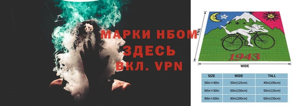 ECSTASY Абаза