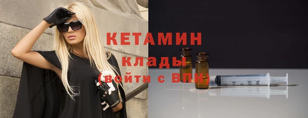 дмт Новокубанск