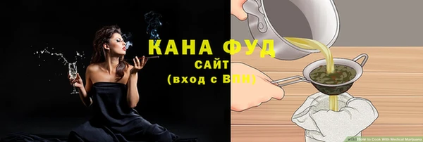 MDMA Покров