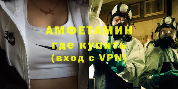 кокс Абдулино
