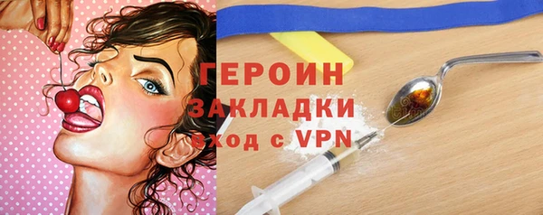 прущая мука Покачи