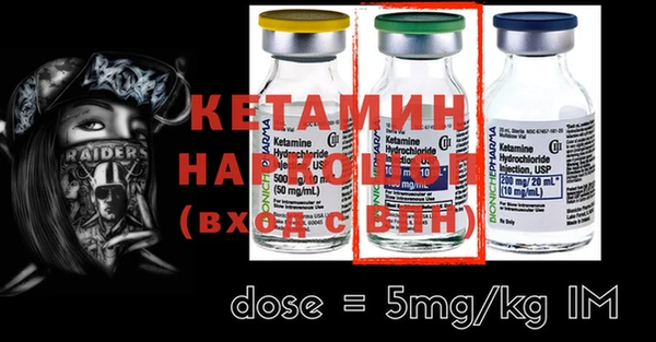 MDMA Покров