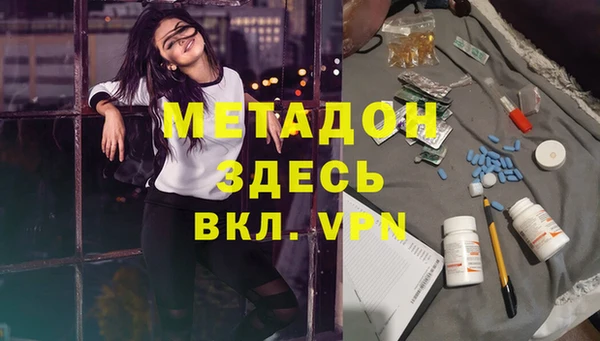 кокс Абдулино