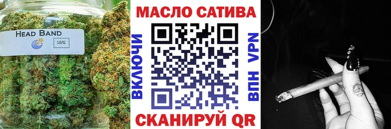 купить наркотики сайты  Усмань  Дистиллят ТГК вейп 